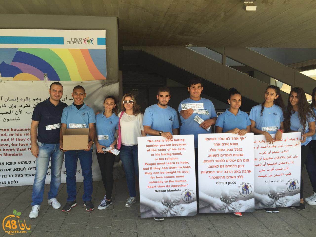 3onsriya ajaal (14).JPG